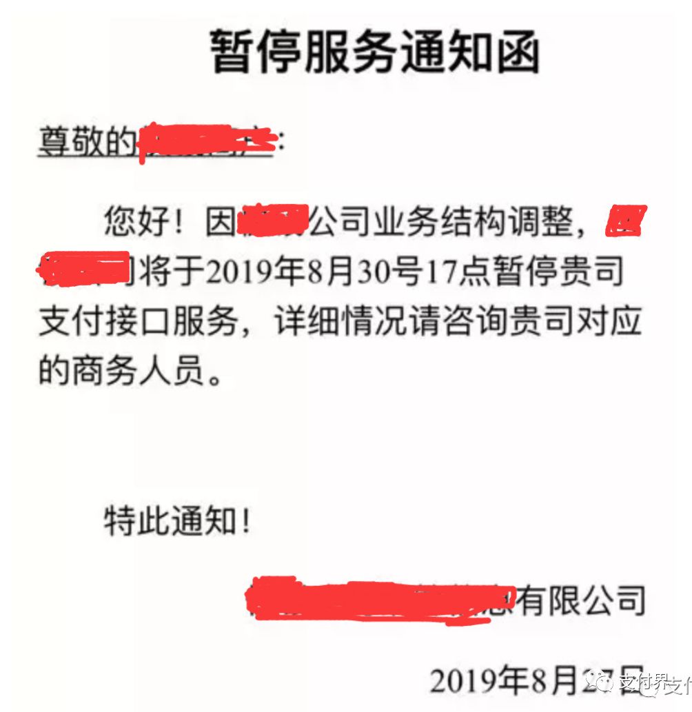 車貸款平臺哪個靠譜(好的車貸平臺)? (http://www.xifuyun.com/) 知識問答 第2張
