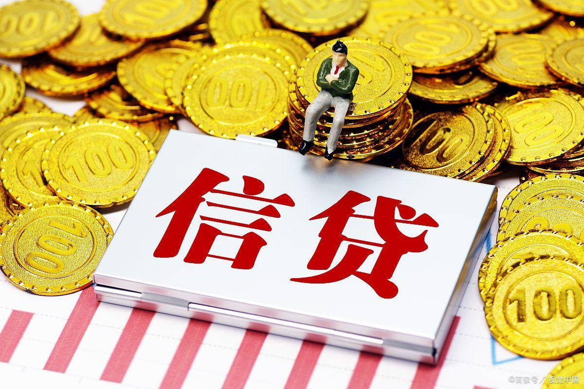 不看征信的車輛抵押貸款平臺(抵押車征信網可以查得到嗎)? (http://www.xifuyun.com/) 知識問答 第1張