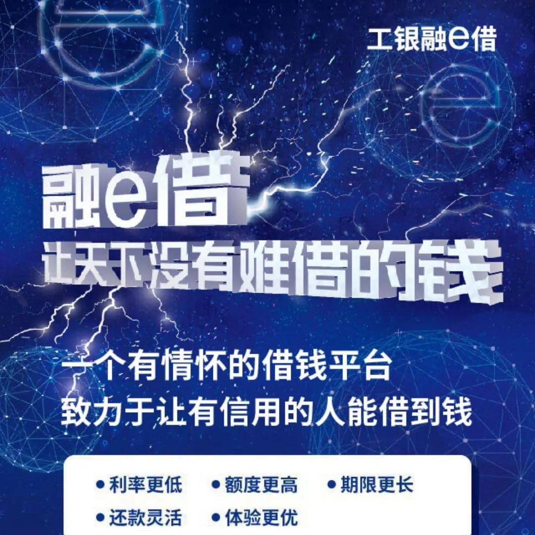 不看征信的車輛抵押貸款平臺(抵押車征信網可以查得到嗎)? (http://www.xifuyun.com/) 知識問答 第3張