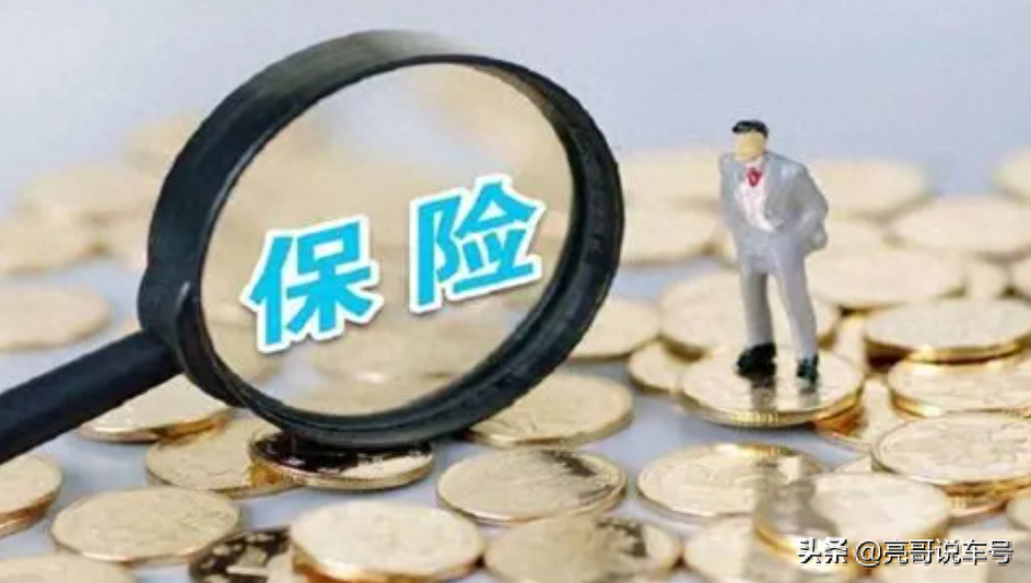 用車子怎么貸款(貸款車貸款)? (http://www.xifuyun.com/) 知識(shí)問(wèn)答 第4張