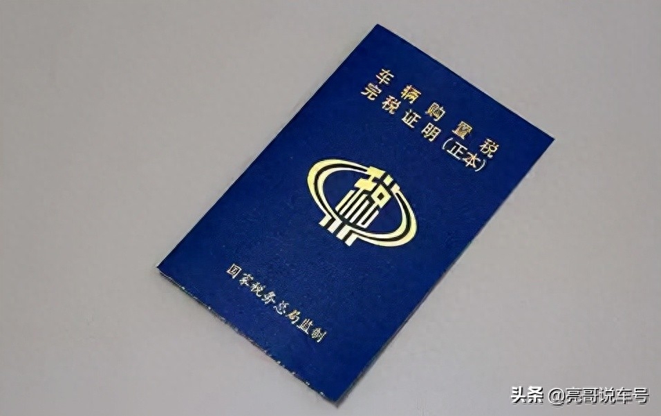 用車子怎么貸款(貸款車貸款)? (http://www.xifuyun.com/) 知識(shí)問(wèn)答 第5張
