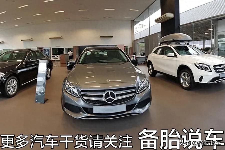 有車貸款(貸款車有GPS嗎)? (http://www.xifuyun.com/) 知識問答 第4張