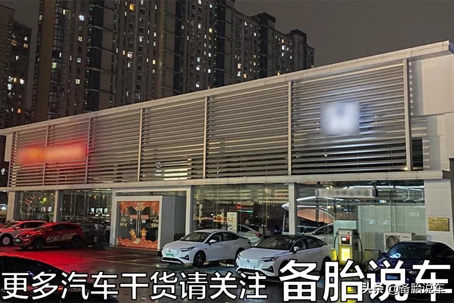 有車貸款(貸款車有GPS嗎)? (http://www.xifuyun.com/) 知識問答 第5張