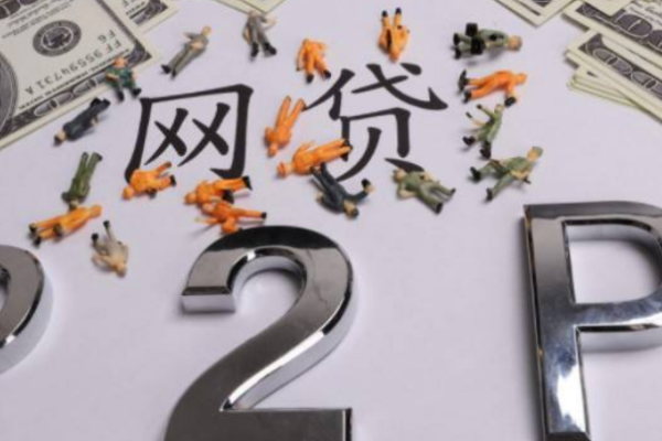 不看征信有車就能貸款(征信能查出車貸嗎)? (http://www.xifuyun.com/) 知識問答 第2張
