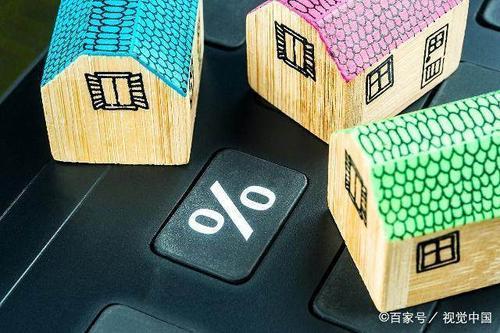 車子抵押銀行貸款可以貸多少(抵押車子貸貸款銀行可以貸多少)? (http://www.xifuyun.com/) 知識問答 第2張