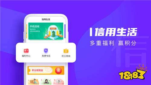 貸款平臺哪個好下款(貸款平臺哪個好下款)? (http://www.xifuyun.com/) 知識問答 第6張