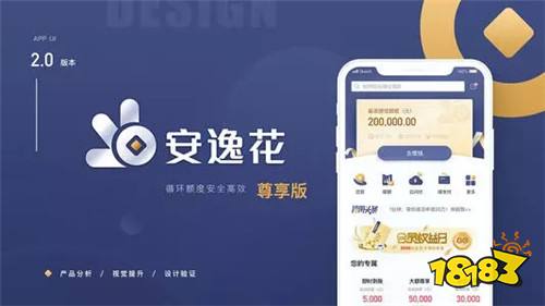 貸款平臺哪個好下款(貸款平臺哪個好下款)? (http://www.xifuyun.com/) 知識問答 第7張