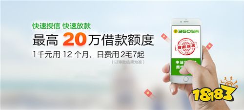 貸款平臺哪個好下款(貸款平臺哪個好下款)? (http://www.xifuyun.com/) 知識問答 第9張