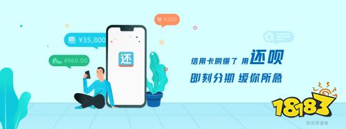 貸款平臺哪個好下款(貸款平臺哪個好下款)? (http://www.xifuyun.com/) 知識問答 第10張