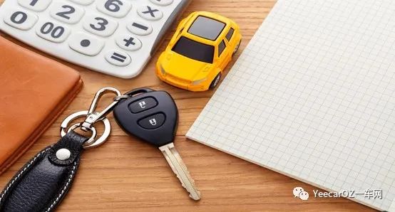 汽車貸款哪個銀行利息最低(貸款買車低息利率)? (http://www.xifuyun.com/) 知識問答 第1張