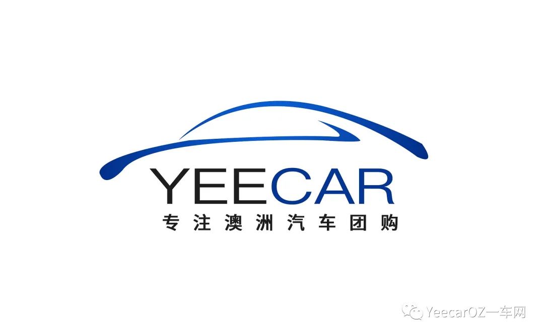 汽車貸款哪個銀行利息最低(貸款買車低息利率)? (http://www.xifuyun.com/) 知識問答 第8張