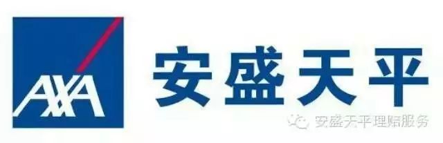 汽車貸款哪個銀行利息最低(汽車低利率貸款)? (http://www.xifuyun.com/) 知識問答 第2張