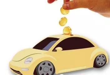 汽車貸款哪個銀行利息最低(汽車低利率貸款)? (http://www.xifuyun.com/) 知識問答 第4張