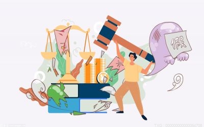 新能源抵押貸款(抵押能源貸款新政策)? (http://www.xifuyun.com/) 知識問答 第1張
