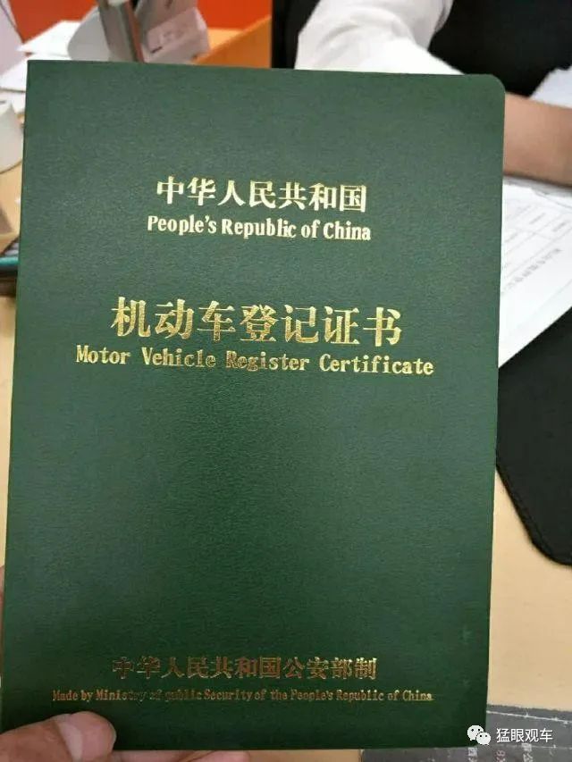 按揭車可以貸款不押車的平臺(車押貸款按揭平臺可以貸幾年)? (http://www.xifuyun.com/) 知識問答 第1張