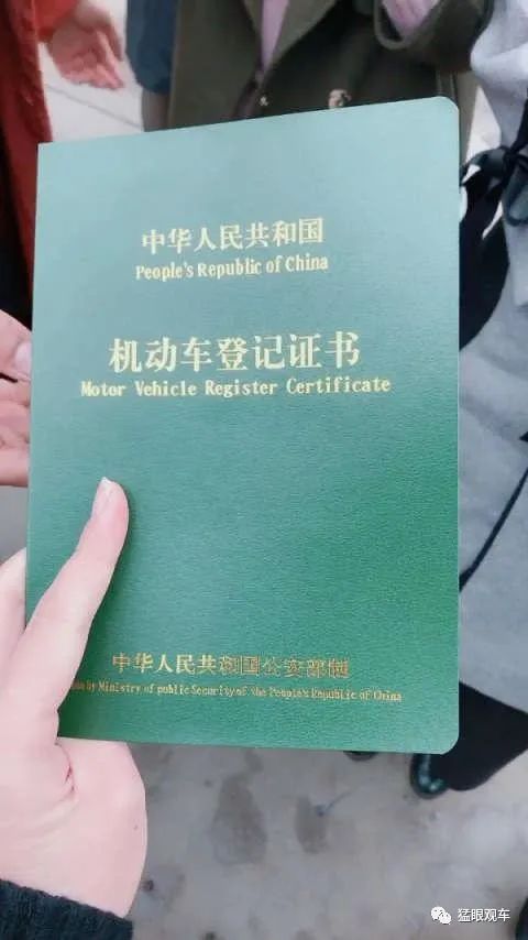 按揭車可以貸款不押車的平臺(車押貸款按揭平臺可以貸幾年)? (http://www.xifuyun.com/) 知識問答 第3張