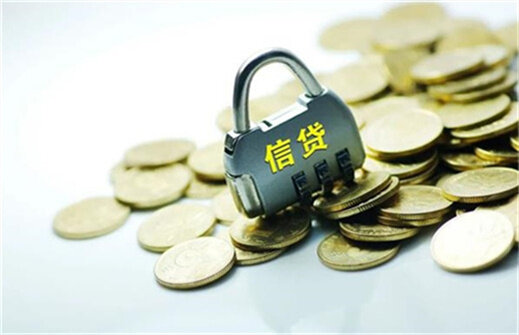 小貸平臺哪個好借款(借款貸平臺好小額貸款嗎)? (http://www.xifuyun.com/) 知識問答 第1張
