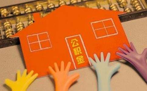 蘇州正規的貸款公司(蘇州貸款公司排名)? (http://www.xifuyun.com/) 知識問答 第1張