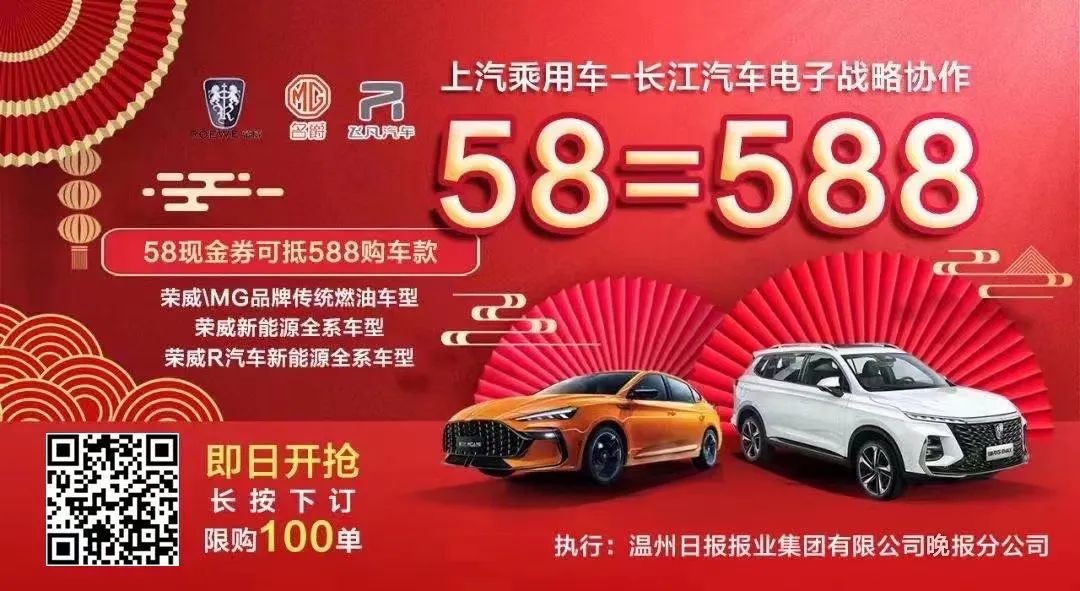 58車貸官網(官網申請汽車貸款)? (http://www.xifuyun.com/) 知識問答 第1張