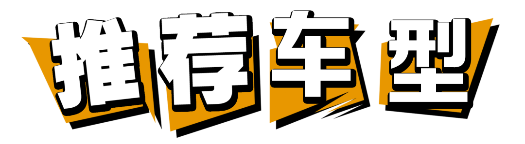 58車貸官網(官網申請汽車貸款)? (http://www.xifuyun.com/) 知識問答 第5張