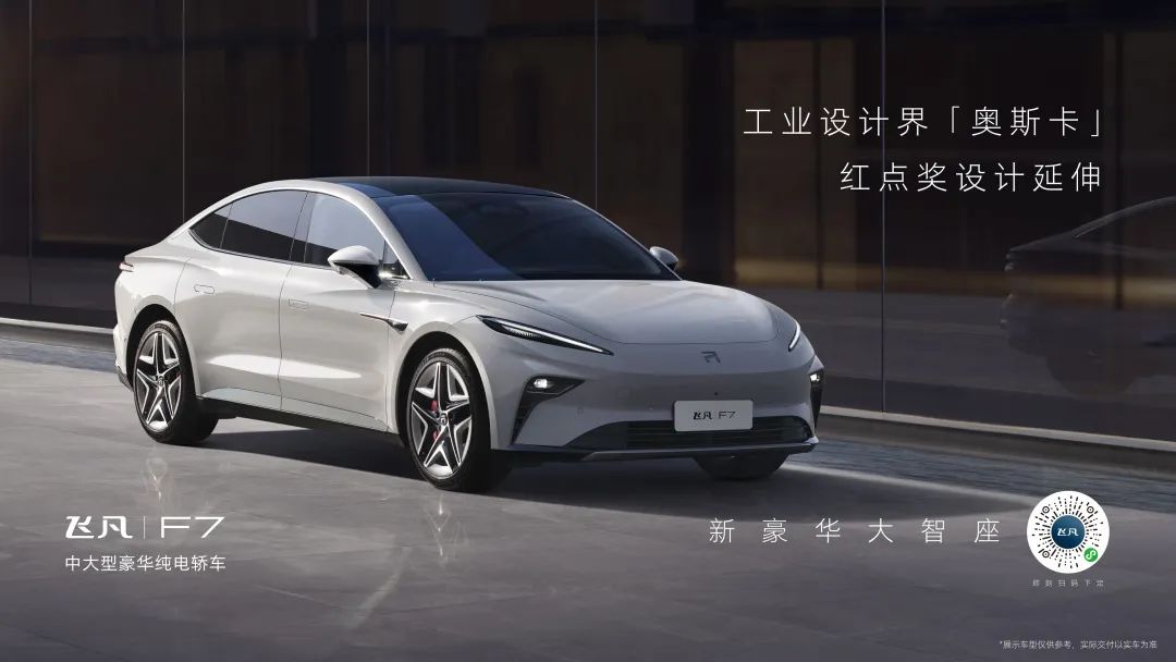 58車貸官網(官網申請汽車貸款)? (http://www.xifuyun.com/) 知識問答 第6張