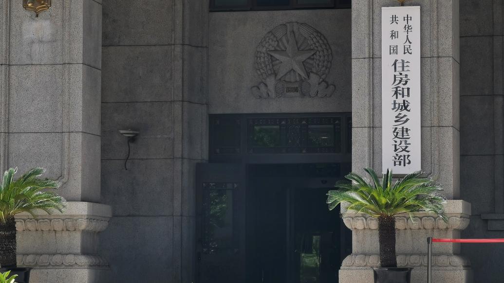 蚌埠市貸款(蚌埠貸款首付比例)? (http://www.xifuyun.com/) 知識(shí)問答 第1張