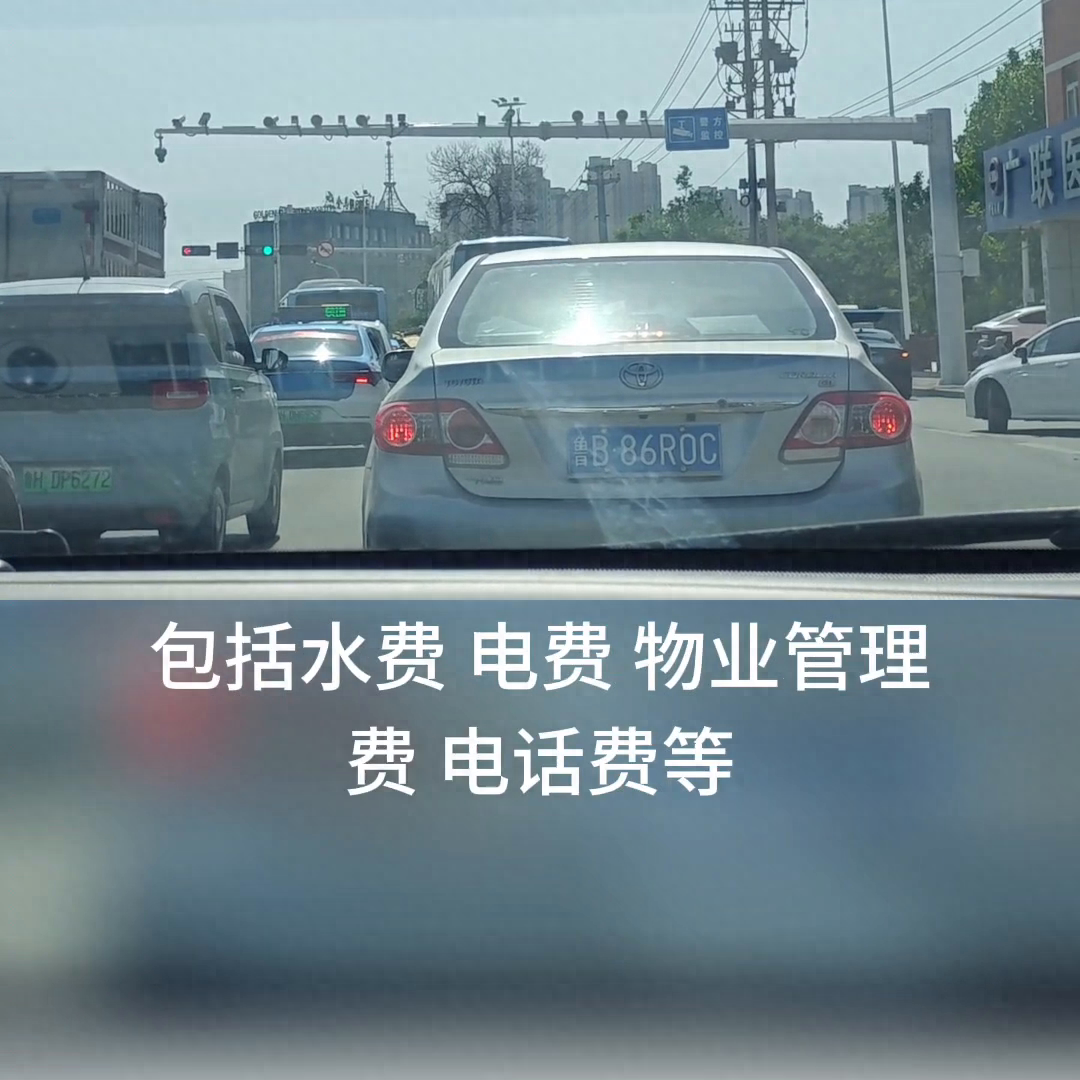 不查征信和負債的正規貸款(負債正規征信貸款查不查)? (http://www.xifuyun.com/) 知識問答 第5張
