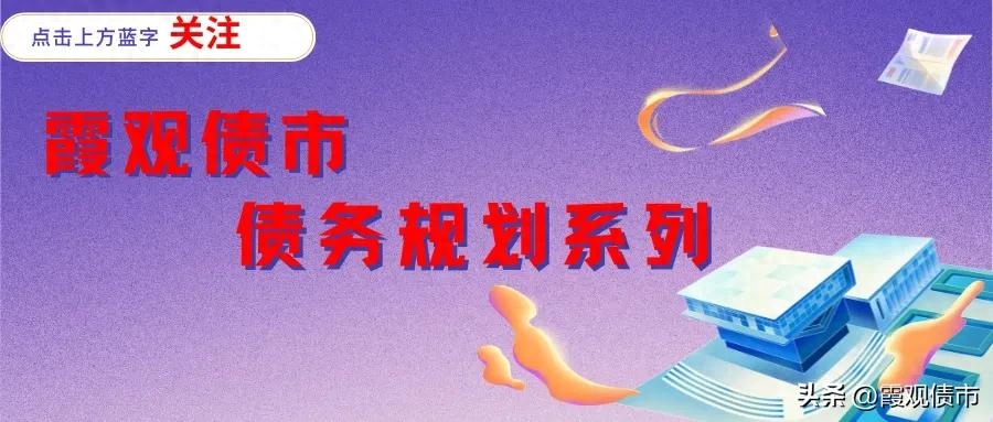 不查征信的正規貸款(征信借貸查詢)? (http://www.xifuyun.com/) 知識問答 第1張