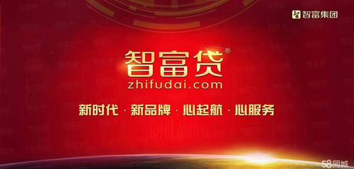 360車貸可靠嗎(360車貸可靠嗎)? (http://www.xifuyun.com/) 知識問答 第1張