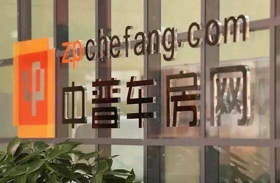 不看負債和征信的貸款(征信看負債率)? (http://www.xifuyun.com/) 知識問答 第2張