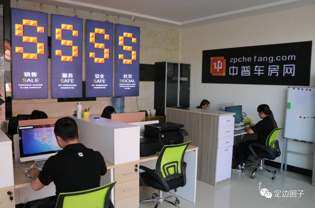 不看負債和征信的貸款(征信看負債率)? (http://www.xifuyun.com/) 知識問答 第4張