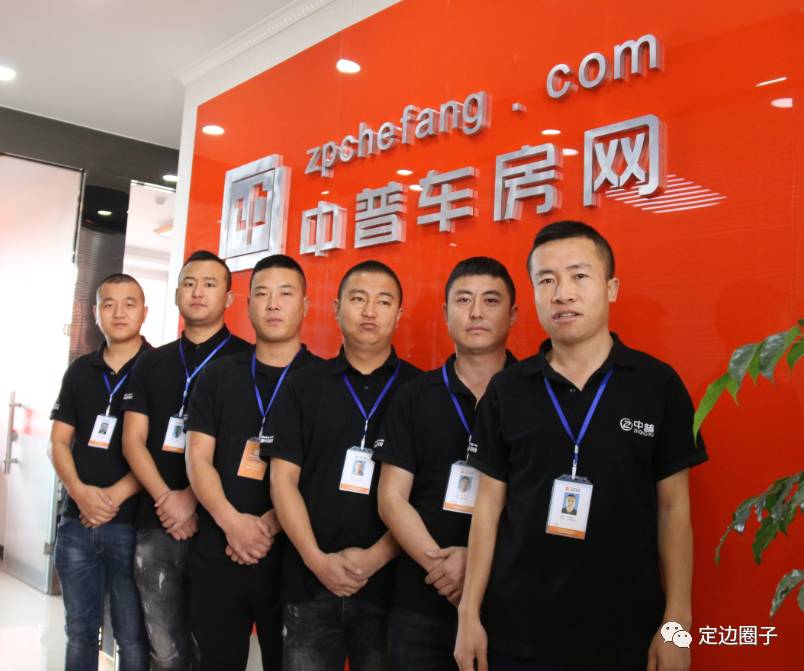 不看負債和征信的貸款(征信看負債率)? (http://www.xifuyun.com/) 知識問答 第7張