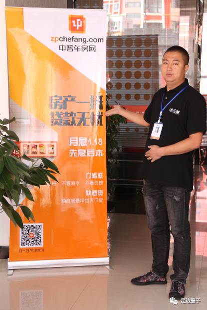 不看負債和征信的貸款(征信看負債率)? (http://www.xifuyun.com/) 知識問答 第8張
