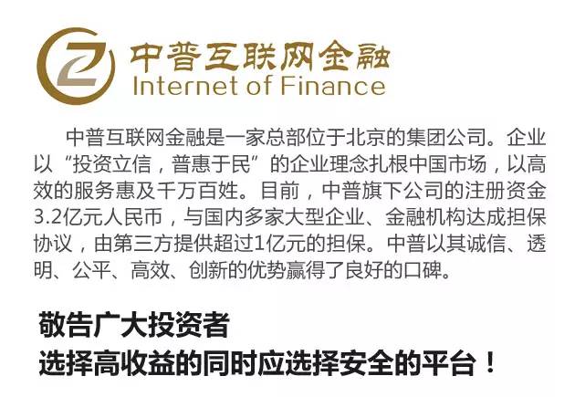 不看負債和征信的貸款(征信看負債率)? (http://www.xifuyun.com/) 知識問答 第9張