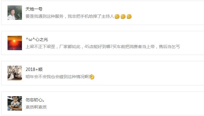 辦車押代款(貸款押車需要什么手續)? (http://www.xifuyun.com/) 知識問答 第4張