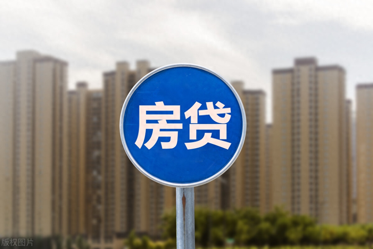 不查征信和負(fù)債的正規(guī)貸款(負(fù)債征信查詢)? (http://www.xifuyun.com/) 知識(shí)問答 第1張