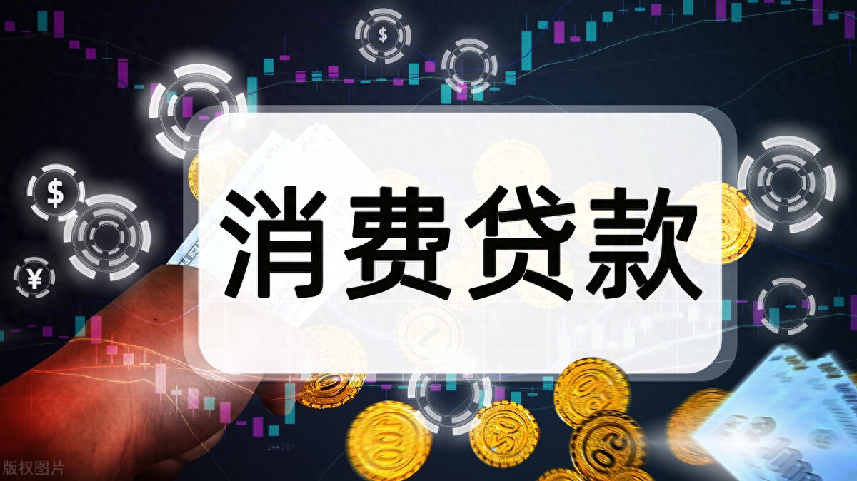 不查征信和負(fù)債的正規(guī)貸款(負(fù)債征信查詢)? (http://www.xifuyun.com/) 知識(shí)問答 第4張