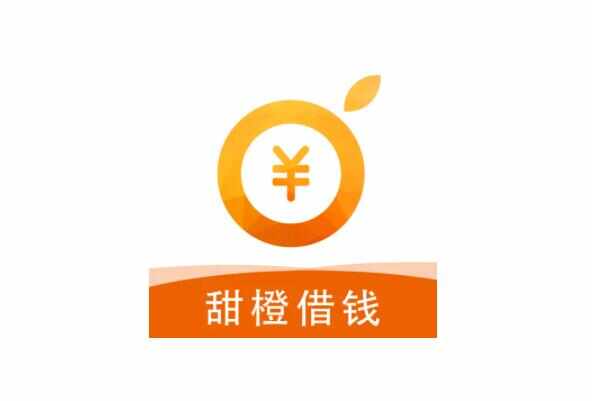 不用征信的貸款平臺(征信貸款平臺用什么軟件)? (http://www.xifuyun.com/) 知識問答 第2張