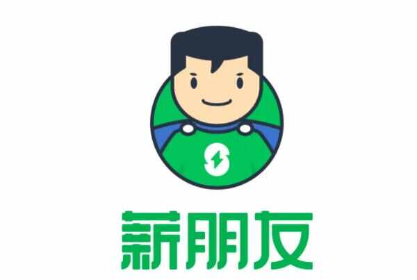不用征信的貸款平臺(征信貸款平臺用什么軟件)? (http://www.xifuyun.com/) 知識問答 第4張