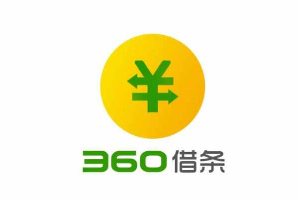 不用征信的貸款平臺(征信貸款平臺用什么軟件)? (http://www.xifuyun.com/) 知識問答 第9張