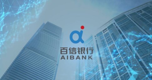百信銀行在哪里申請車貸(車貸看百行征信嗎)? (http://www.xifuyun.com/) 知識問答 第2張
