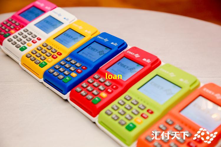 不看征信借款5000馬上到賬的(征信花了借5000)? (http://www.xifuyun.com/) 知識問答 第1張