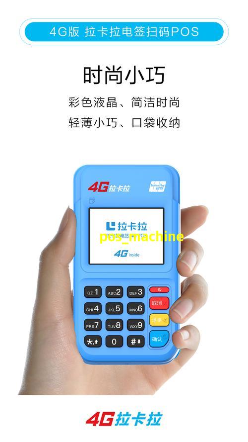 不看征信借款5000馬上到賬的(征信花了借5000)? (http://www.xifuyun.com/) 知識問答 第3張