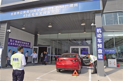 常熟辦理車抵貸的地方(常熟辦理車抵貸的地方)? (http://www.xifuyun.com/) 知識問答 第1張