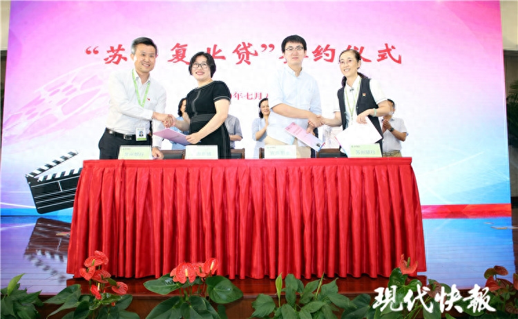 常熟抵押貸款公司(常熟房屋抵押貸款公司)? (http://www.xifuyun.com/) 知識(shí)問答 第1張