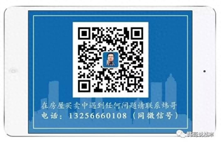 不查征信和負債的正規(guī)貸款(征信報告負債在哪里看)? (http://www.xifuyun.com/) 知識問答 第2張