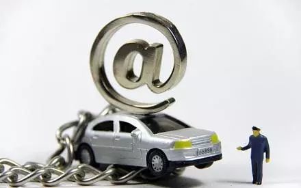 車抵貸不看征信哪幾家好(征信花了車抵押貸都很難)? (http://www.xifuyun.com/) 知識問答 第1張