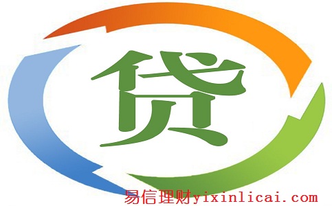 車(chē)抵押貸款需要查征信么(抵押車(chē)貸查征信嗎)? (http://www.xifuyun.com/) 知識(shí)問(wèn)答 第1張