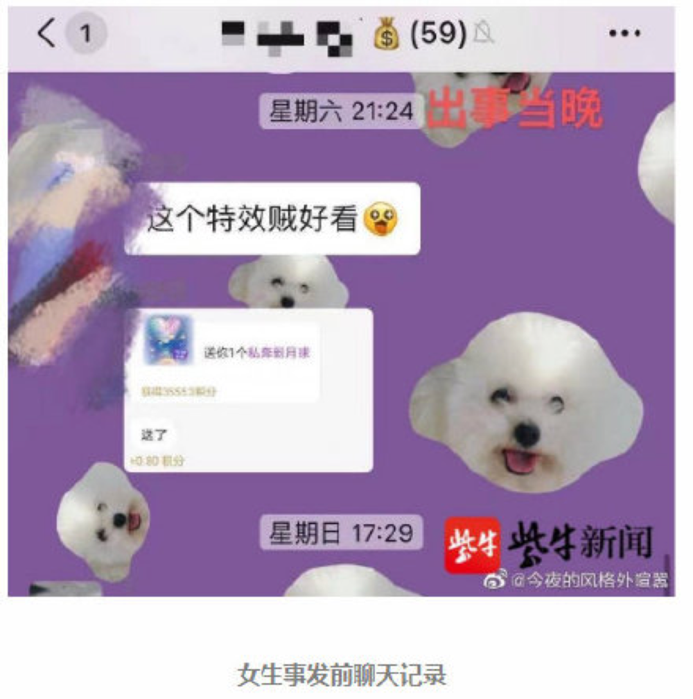 車抵貨那么平臺好(車抵貨那么平臺好)? (http://www.xifuyun.com/) 知識問答 第1張