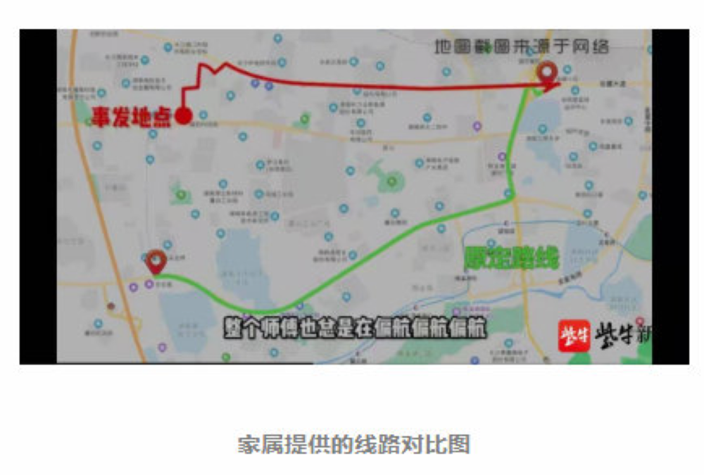 車抵貨那么平臺好(車抵貨那么平臺好)? (http://www.xifuyun.com/) 知識問答 第2張